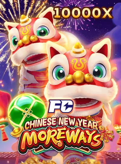 Classic Slot cover